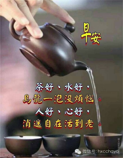 按我可連結至更清楚的圖片